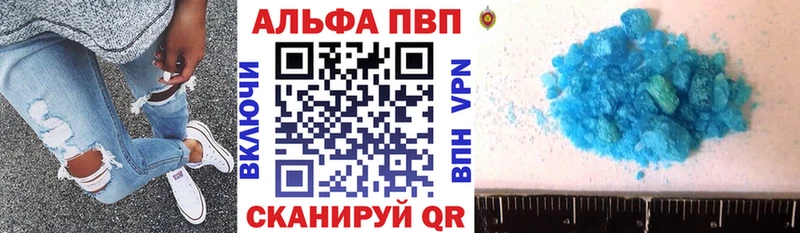 Купить наркоту Трёхгорный Каннабис  Cocaine  ГАШ  АМФЕТАМИН  МЕФ 