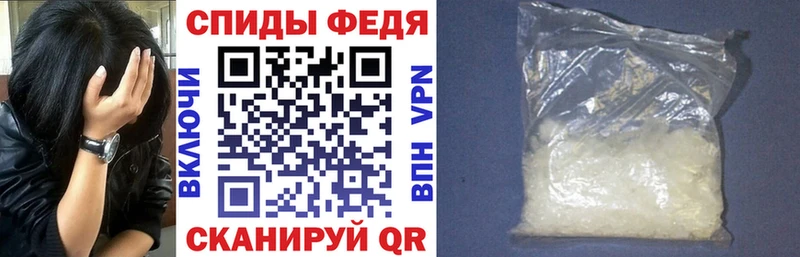 где найти   Трёхгорный  АМФЕТАМИН 98% 