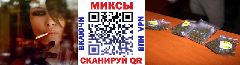 Бутират 99%  Трёхгорный 