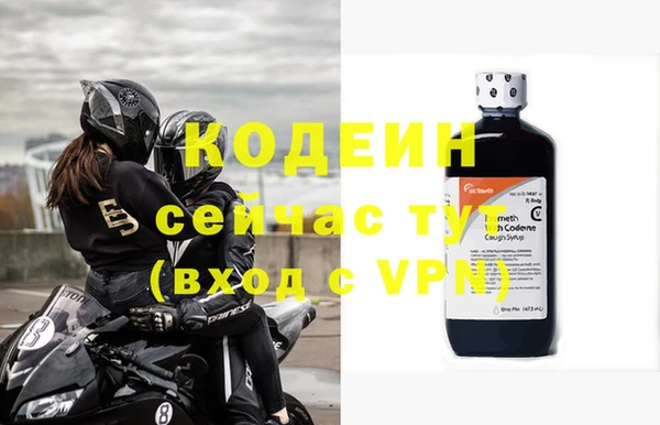 кокс Аркадак