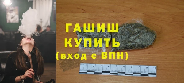 кокс Аркадак