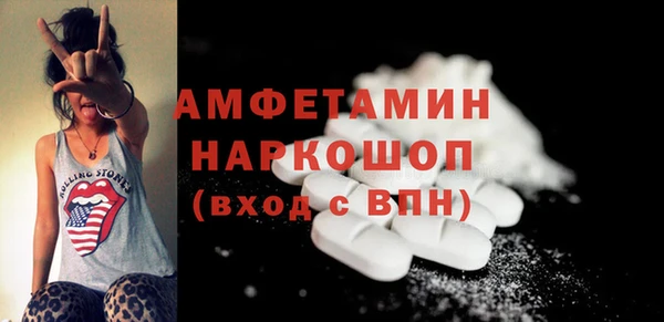 кокс Аркадак