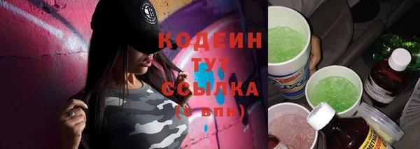 кокс Аркадак