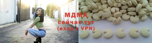 кокс Аркадак