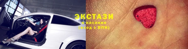 кокс Аркадак