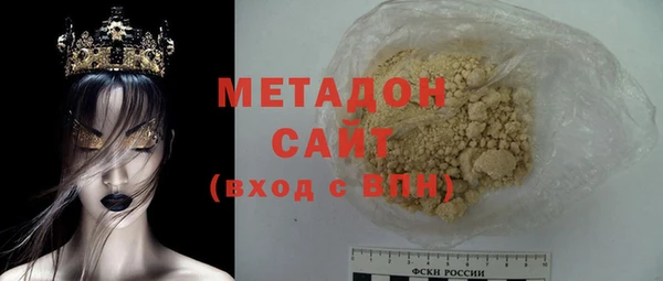 кокс Аркадак