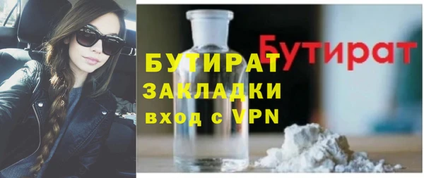 кокс Аркадак