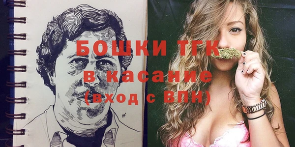 кокс Аркадак