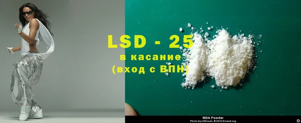 кокс Аркадак