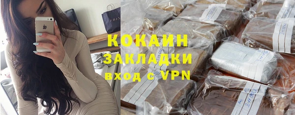 кокс Аркадак